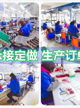 双层半导体制冷片TEC2-25408 40*40MM 12V8A温差深度致冷工业仪器