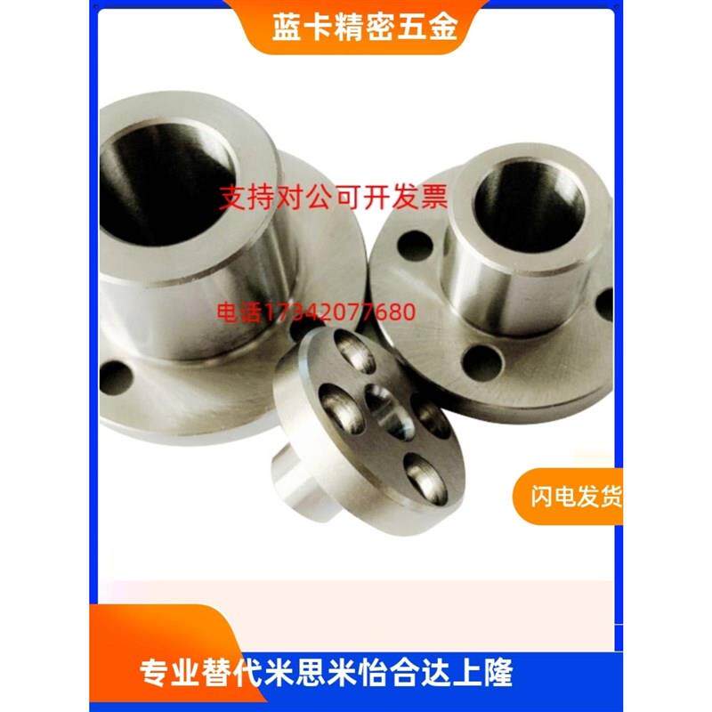替代JBY6 8 10 12 13 15 16 20 25 定位销用衬套 圆法Y兰型10-16