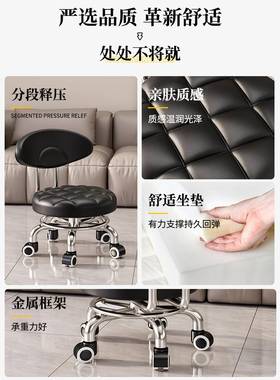 带娃客厅滑带轮背小意椅子式DENC2012万向轮小凳子靠轮移动凳子家