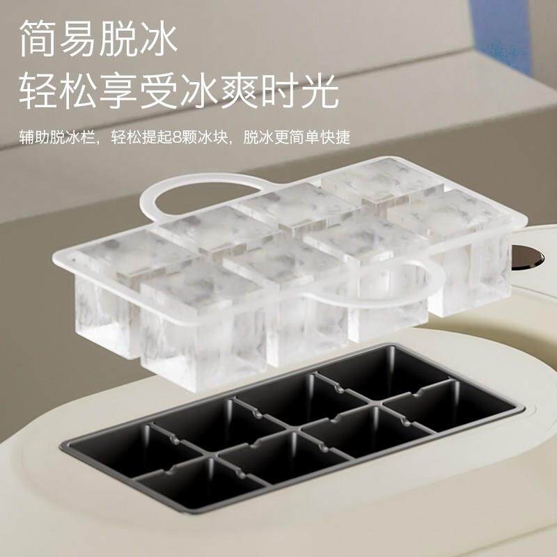 制冰机家用小型全自动mini车载办公室宿舍N迷你便携方块制冰器神