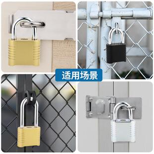 加长款密码挂锁货车车厢外卖箱宿舍柜子柜门锁大门挂锁四位密码锁