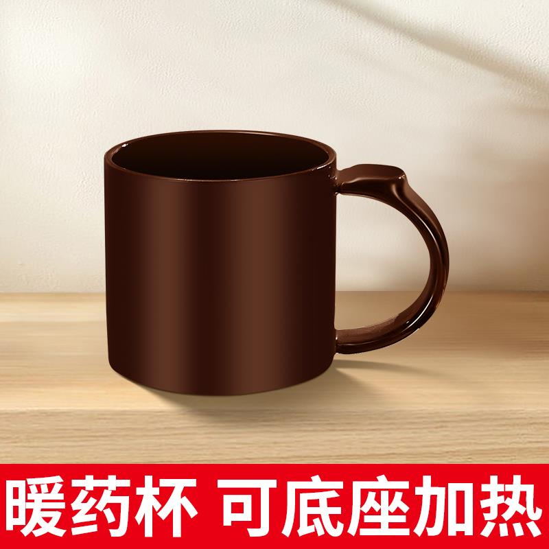 康雅顺煎药壶配件可底座加热陶瓷杯底耐热通用带把手暖药杯