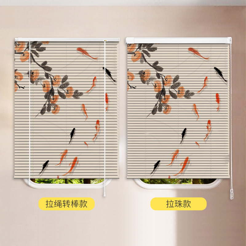 卫生间百叶帘免打孔安装拉绳升降卧室窗户办公室遮阳帘铝合金新款