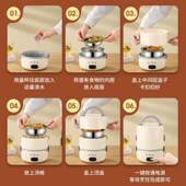 精选电加热饭盒自热蒸饭保温蒸煮饭盒可插电家用上班族便携带饭神