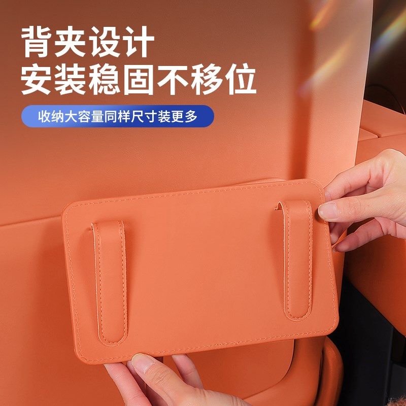 精选汽车车门水杯架车载座椅背收纳储物盒主驾驶中控放置饮料垃圾,汽车用品/电子/清洗/改装,车用水杯架/饮料架,淘宝优惠券,粉丝福利购,淘宝优惠卷