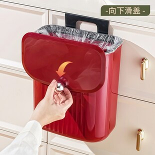 精选覆古厨房垃圾桶挂式家用厨房专用免弯腰厕所垃圾筒大号厨余收