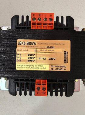 Jbk5-200Va机床控制变压器380V至220V110V48V36V27V6V隔离变压器