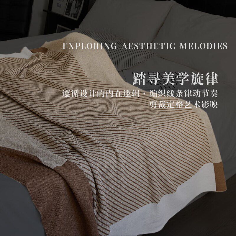 羊毛轻薄头等舱航空毛毯飞机车载盖毯办公室午睡空调沙发小毯子
