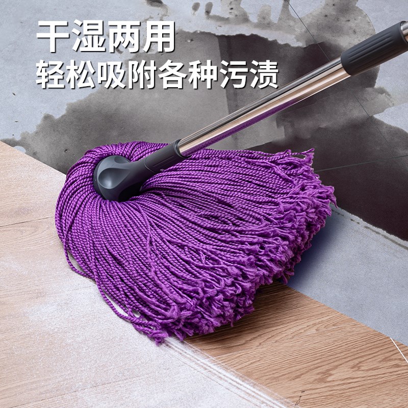 免手洗纤维毛巾布拖把2025新款家用一拖净传统老式水拖普通墩布头