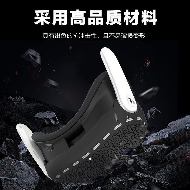 精选Oculus Meta Quest3硅胶一体主机套保护套防摔壳头戴保护壳vr