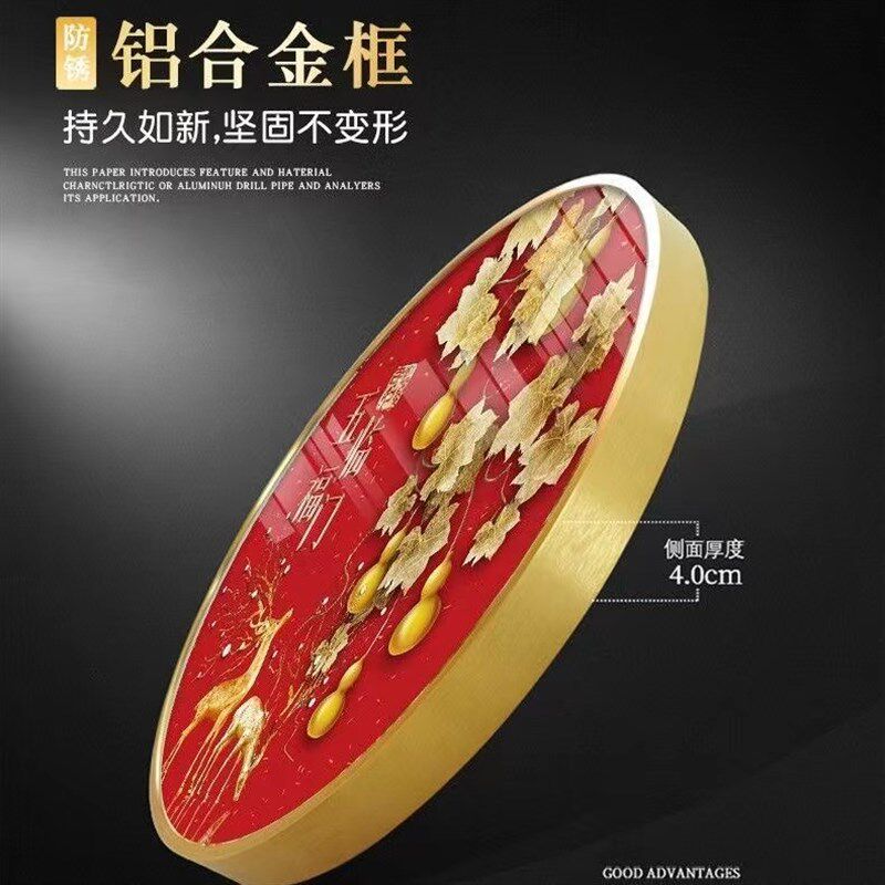 2024年新款5d满钻五福钻石画带裱框自装客厅卧室点贴十字绣手工砖