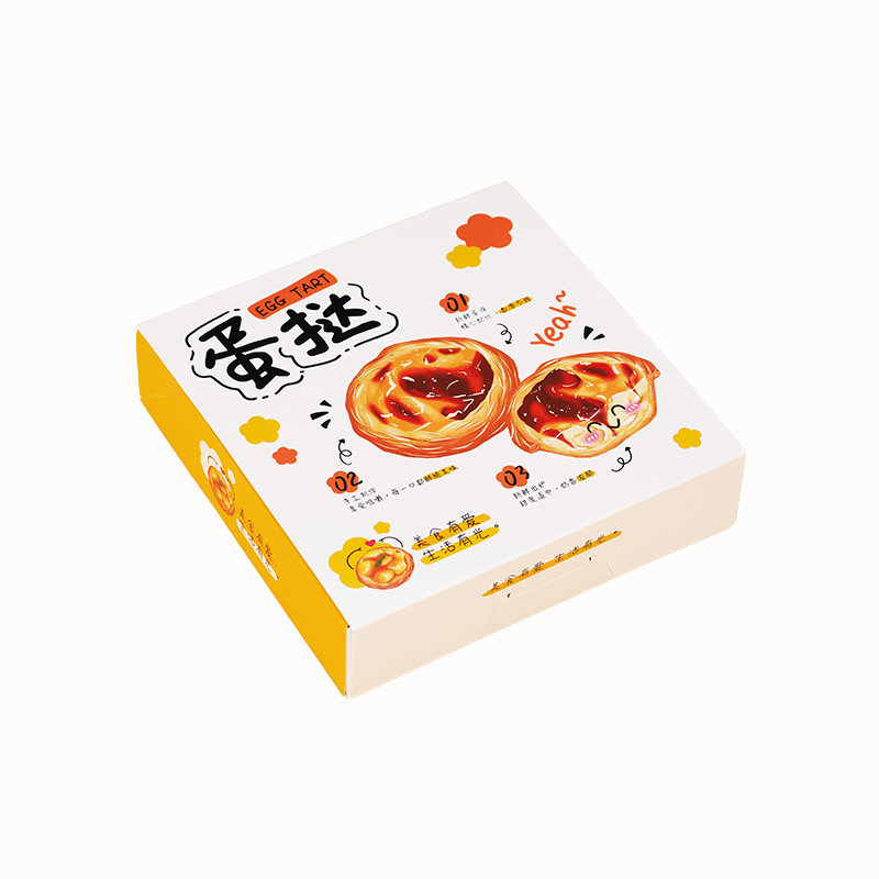 免折叠葡式蛋挞盒2/3/4/6粒装西点甜品包装盒子韩式一次性打包纸