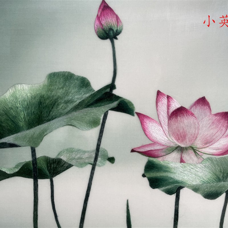 纯手工新款精品苏州刺绣画苏绣成品挂画玄关装饰画4060荷花