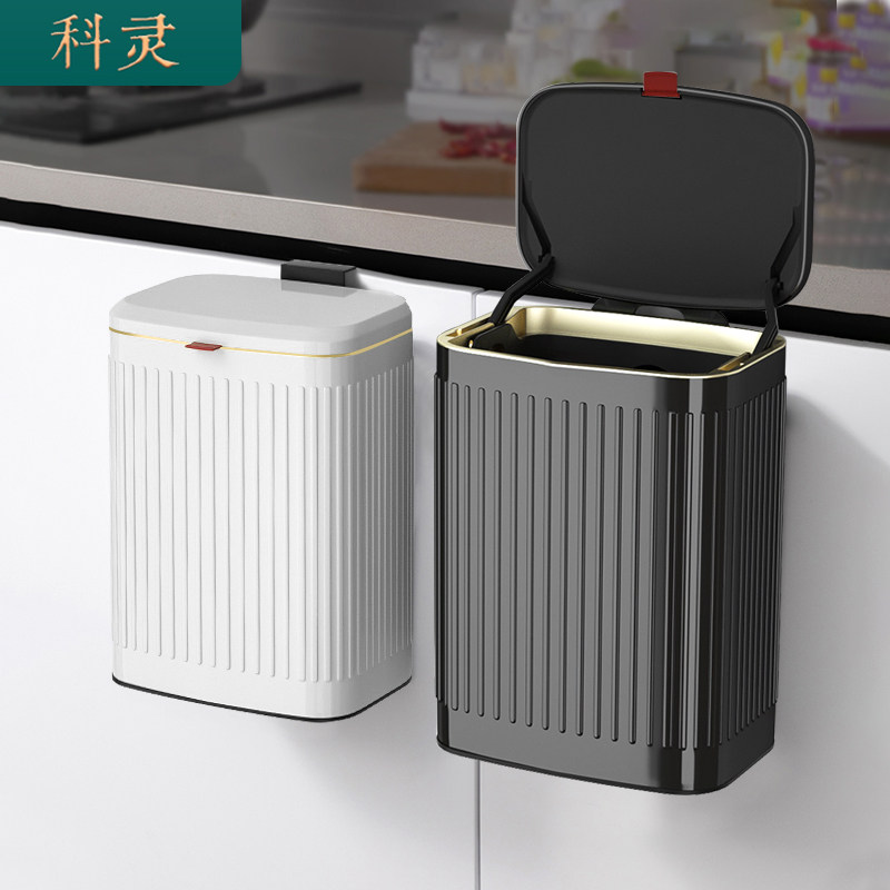不锈钢厨房垃圾桶家用挂桶壁挂式创意厨余橱柜门带盖车载桌面厕所
