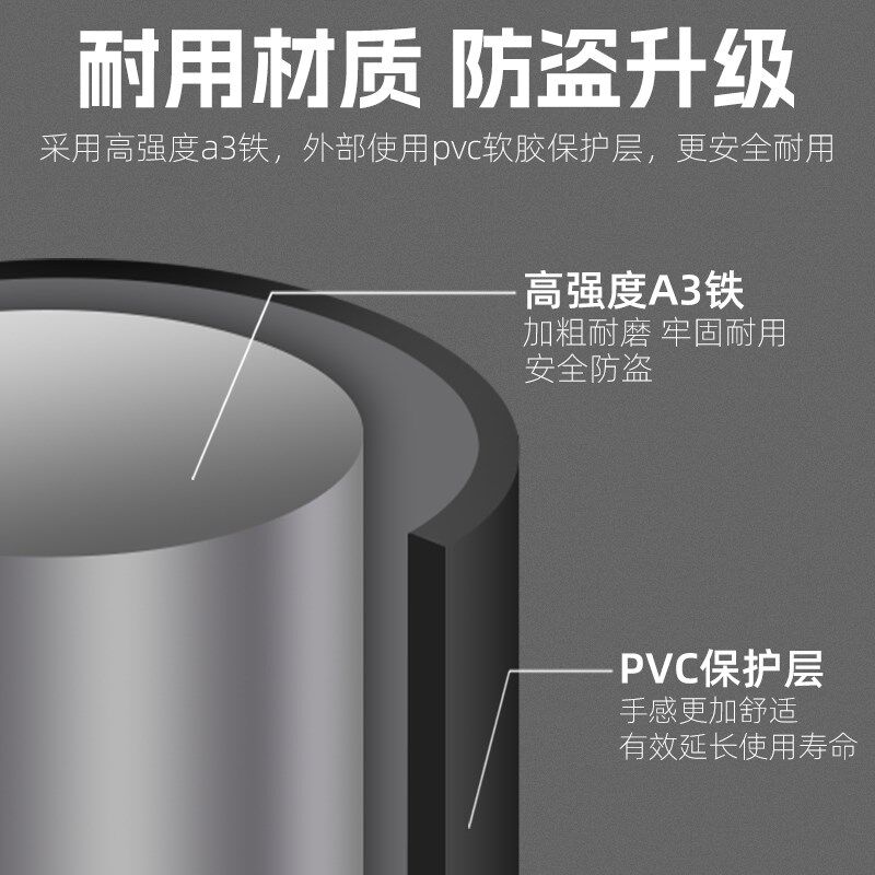 西骑者U型锁自行车锁防撬防盗锁摩托车电动车钥匙锁便携骑行装备