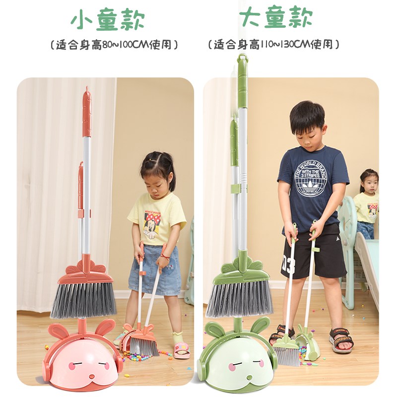 儿童扫把簸箕套装组合迷你扫地三件套小孩专用扫把拖把宝宝小扫帚
