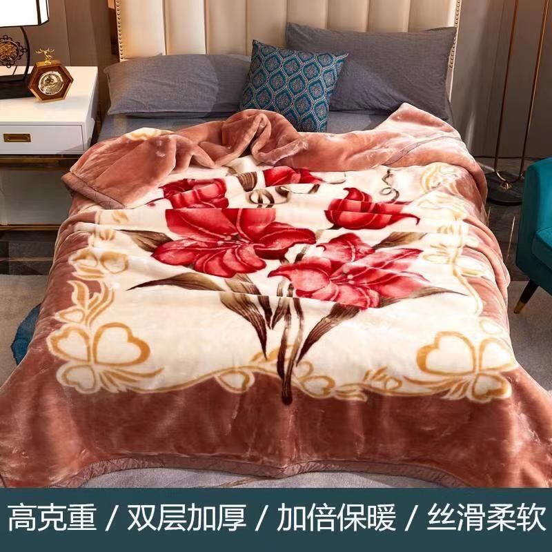 【加皮革包装】双层加厚拉舍尔毛毯冬季婚庆盖毯精编绒毯子双人毯