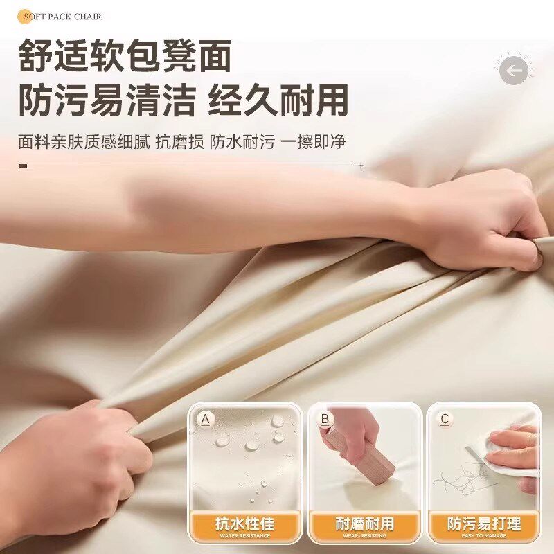塑料软包凳子家用加厚结实耐用轻奢高级感可叠放餐桌客人备用圆椅