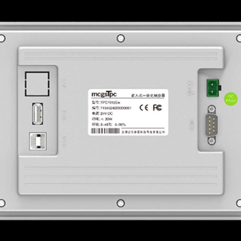 昆仑通态触摸屏昆仑通泰mcgs/tpc7012el7012ew7022et7022ew1021et