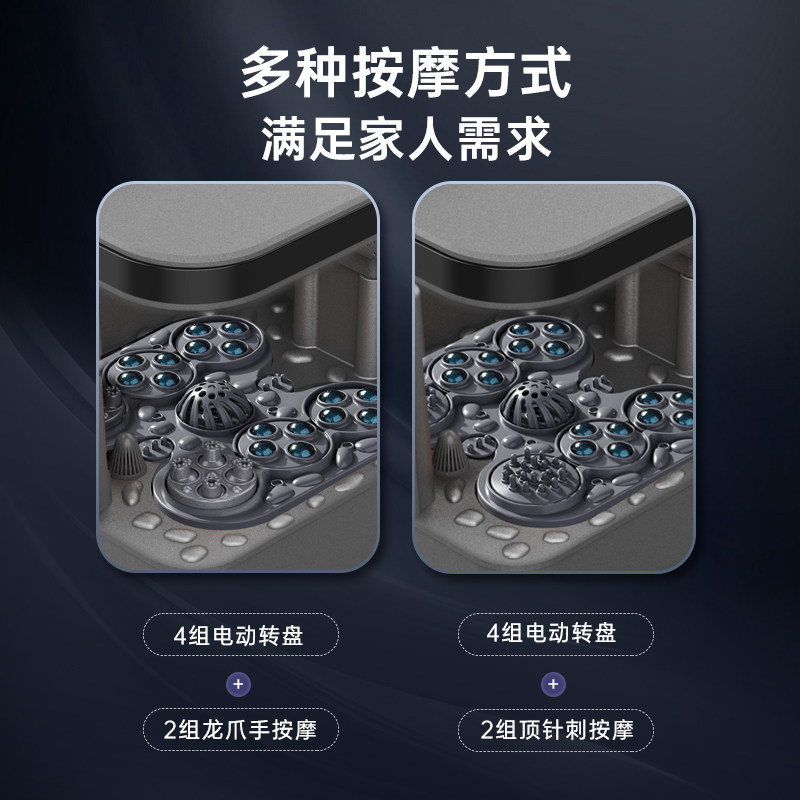 泰昌泡脚桶全自动加热恒温杀菌足浴盆电动按摩家用洗脚盆小腿深桶