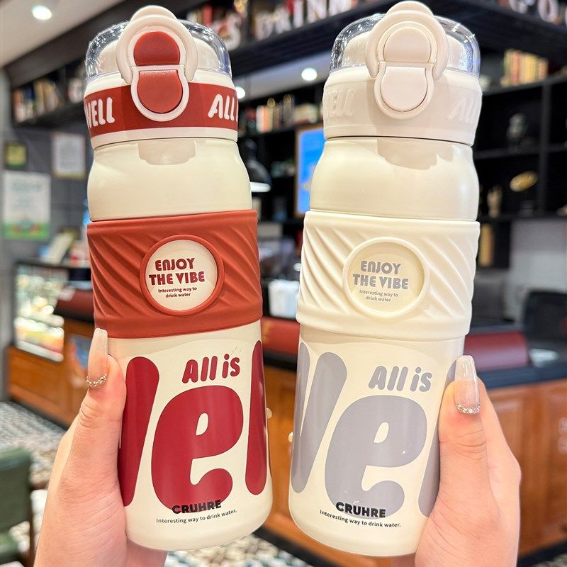 精选高档保温杯男女生大容量吸管水杯户外学生运动便携316不锈钢,餐饮具,保冷/保温杯,淘宝优惠券,粉丝福利购,淘宝优惠卷