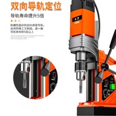 卡艺磁力钻多功能可调速正反转速磁吸座钻小轻便台式 工业打孔钻床