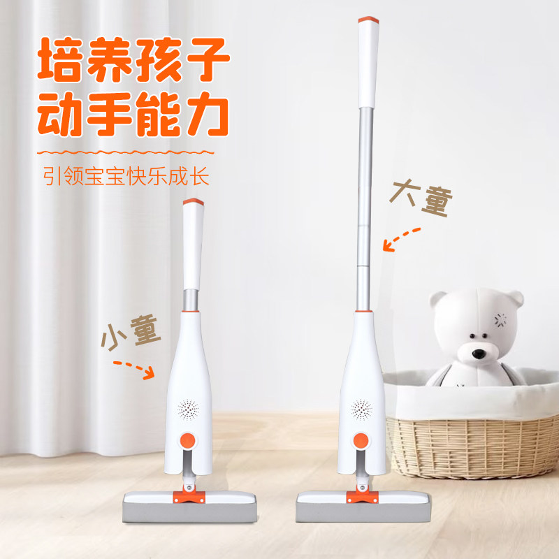 儿童迷你小拖把卫生间幼儿小号墩布吸水卫生海绵工具宝宝专用拖布