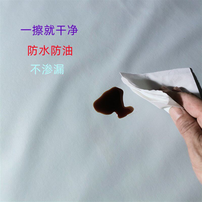 美容院按摩推油防油床罩保护套床单医院诊所室浴防水防滑床套床笠
