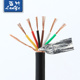 12芯0.3 0.75平方多芯通讯控制信号线 RVVP屏蔽线5 0.5