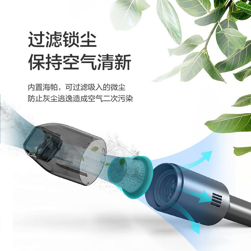 亿力家随手吸吸尘器无线充电汽车车载用家用两用强力车内小型手持
