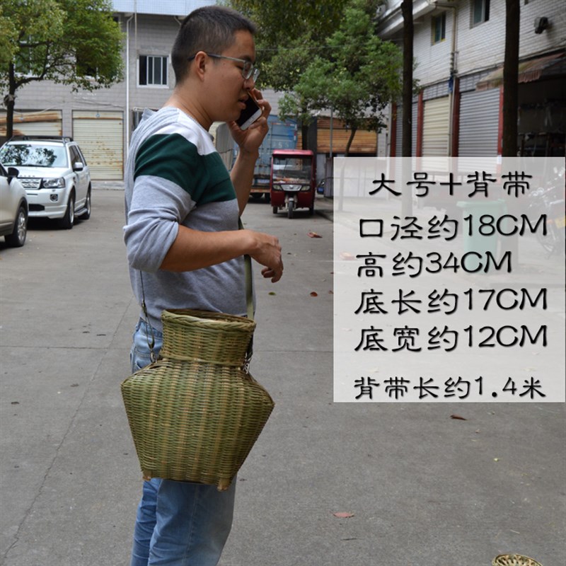 手工竹编鱼篓竹编捕鱼篓竹制品装饰竹编灯罩小背篓小赶海竹编道具