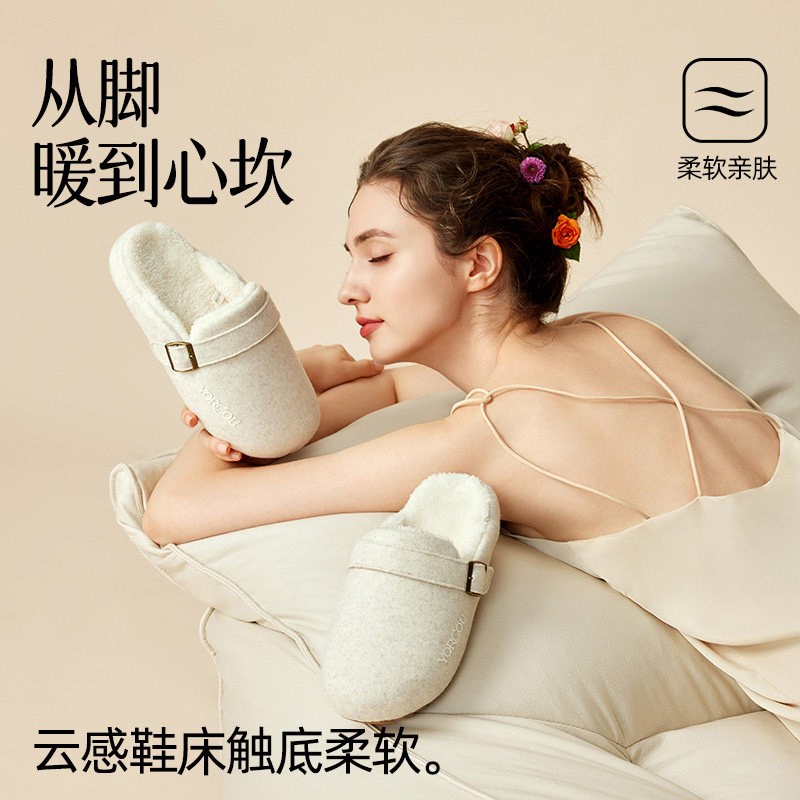 远港2025新款勃肯棉拖鞋女士秋冬季加绒保暖家用室内防滑男士外穿