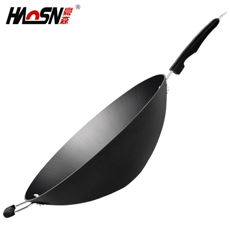 豪森铸铁锅尖底炒锅燃气家用老式传统无涂层炒菜锅不粘锅小号加厚