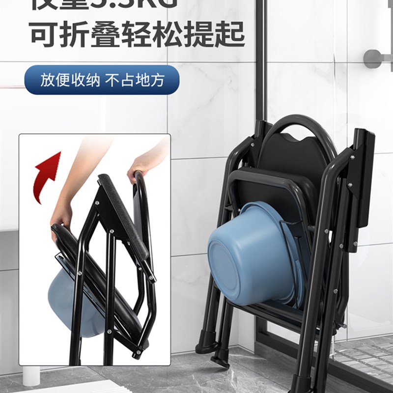 可折叠坐便椅老人家用结实医用洗澡厕所凳子病人孕妇可移动坐便器