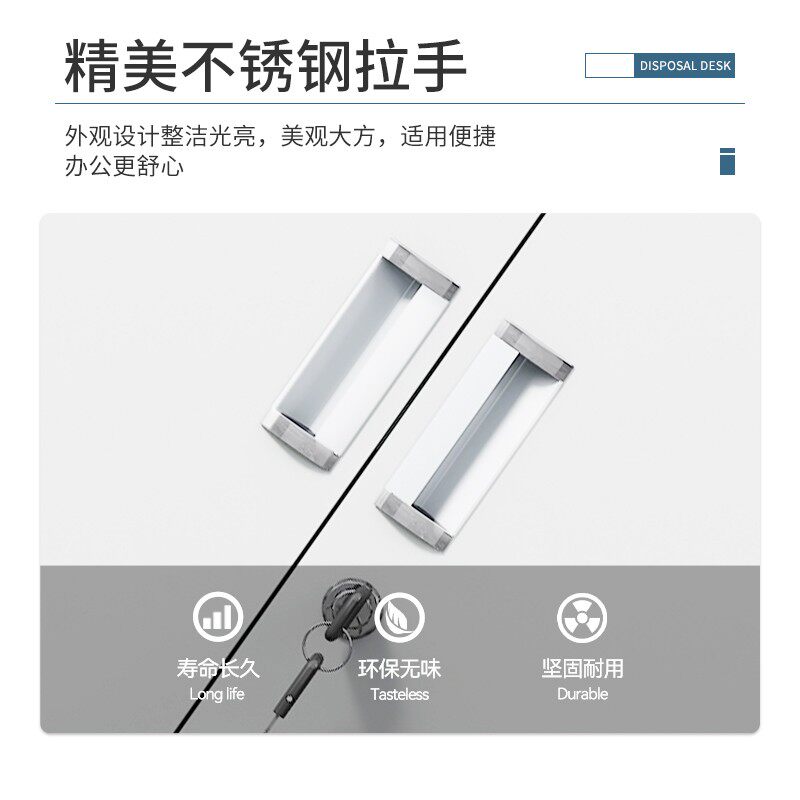 办公室矮柜收纳柜家用多抽收纳柜带锁抽屉工具柜桌下收纳文件柜