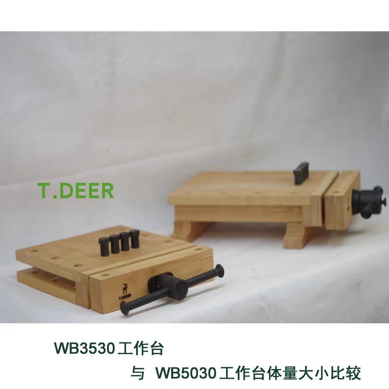 木工工具 工作台 简易型 WB3530桌上型台钳 小鹿T.DEER 堤旁树