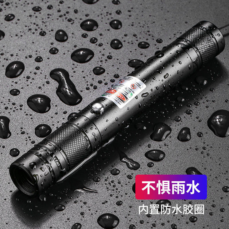 逗猫激笔光充电Laser pointer教练专用雷射灯红外线定点红点瞄具