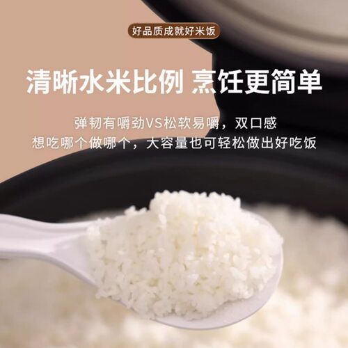 CUCKOO/福库 CR-3055 商用大容量16升电饭锅食堂饭店专用电饭煲