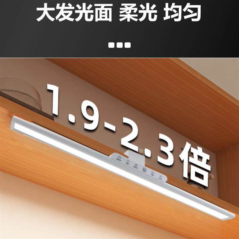 五档调节光aa护眼台灯夹子底座儿童卧室书桌学习写作护眼阅读台灯