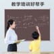 挂式 双面白板写字板小黑板家用教学可擦写黑板贴磁性单双面儿童涂