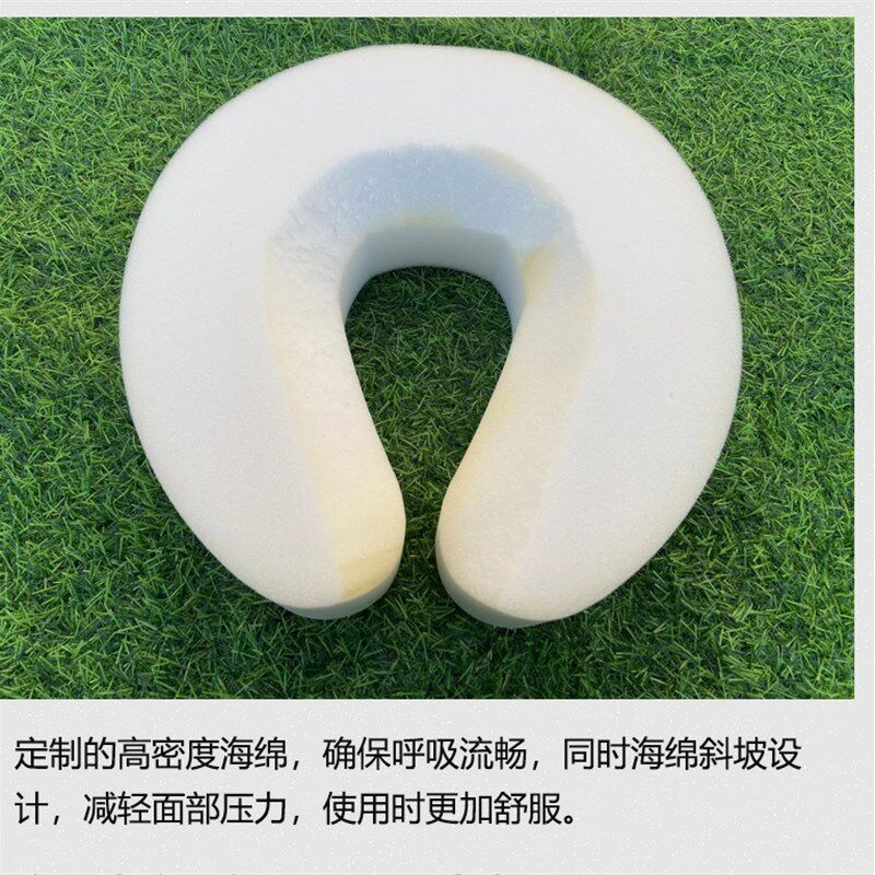 手术U型海绵头部垫圈趴趴枕头美容院趴枕医院用头部枕U型枕呼吸枕