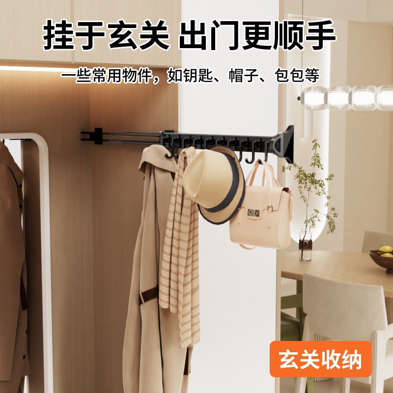 衣柜抽拉领带挂钩侧装伸缩滑轨挂衣杆多功能吊带帽子内衣收纳轨道