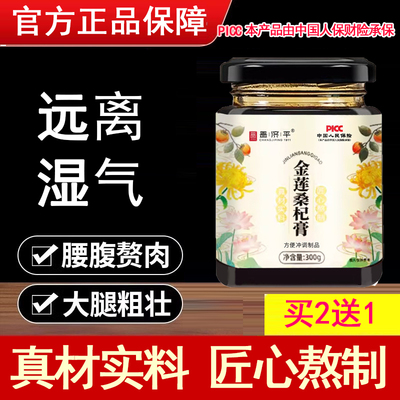 空谷雨心 远山木河 细雨安风 明月叶光 夏雨春山 冬雪时至