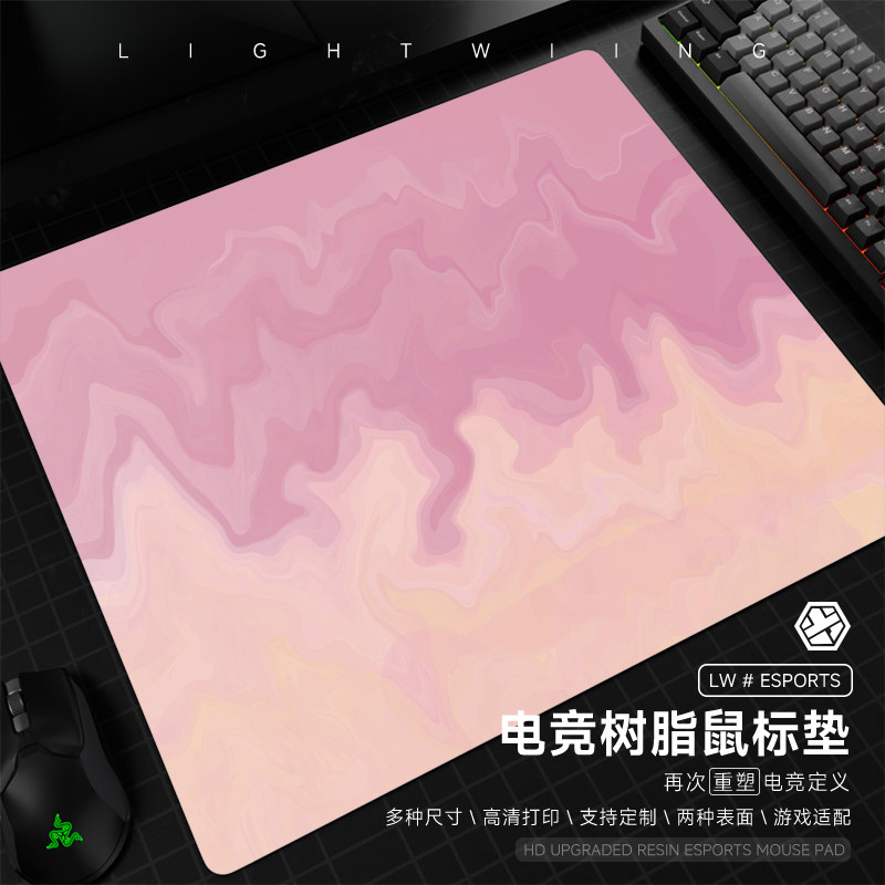 光翼树脂鼠标垫定制电竞三角洲fps游戏垫顺滑防水瓦APEX/CSGO垫子