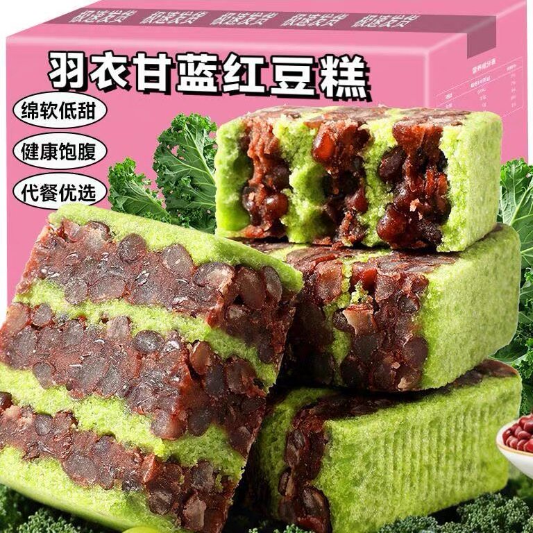 羽衣甘蓝千层红豆糕粗粮千层糕软糯红豆夹心营养早餐代餐休闲零食图片