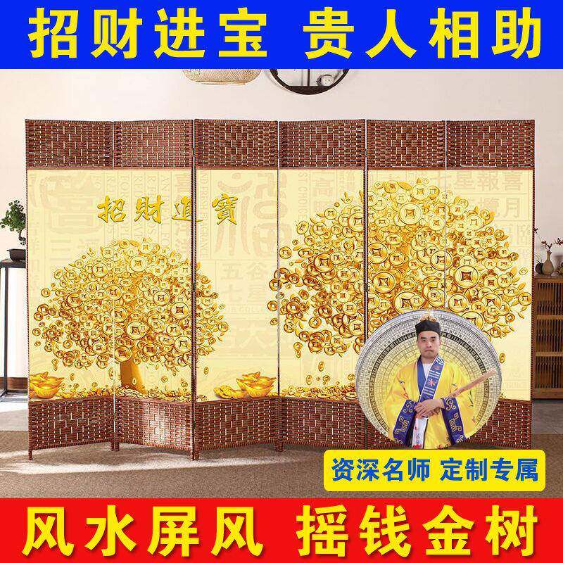 屏风隔断简易单面双面客厅卧室玄关墙折屏座屏家用简约酒店养生馆