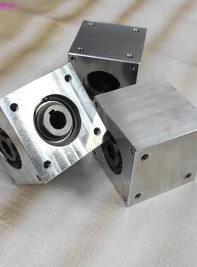 小型伞齿轮转角器90度速比1：1直角传动换向齿轮箱轴孔键槽/六角