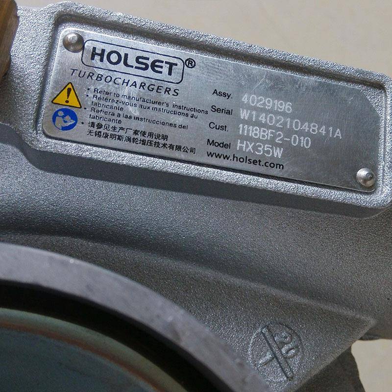 东风6105增压机1118BF2-0104029196涡轮增压器