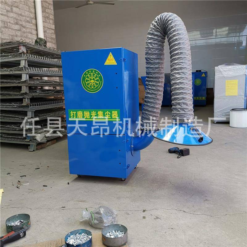 打磨集尘箱移动式打磨除尘器打磨抛光净化器集尘器