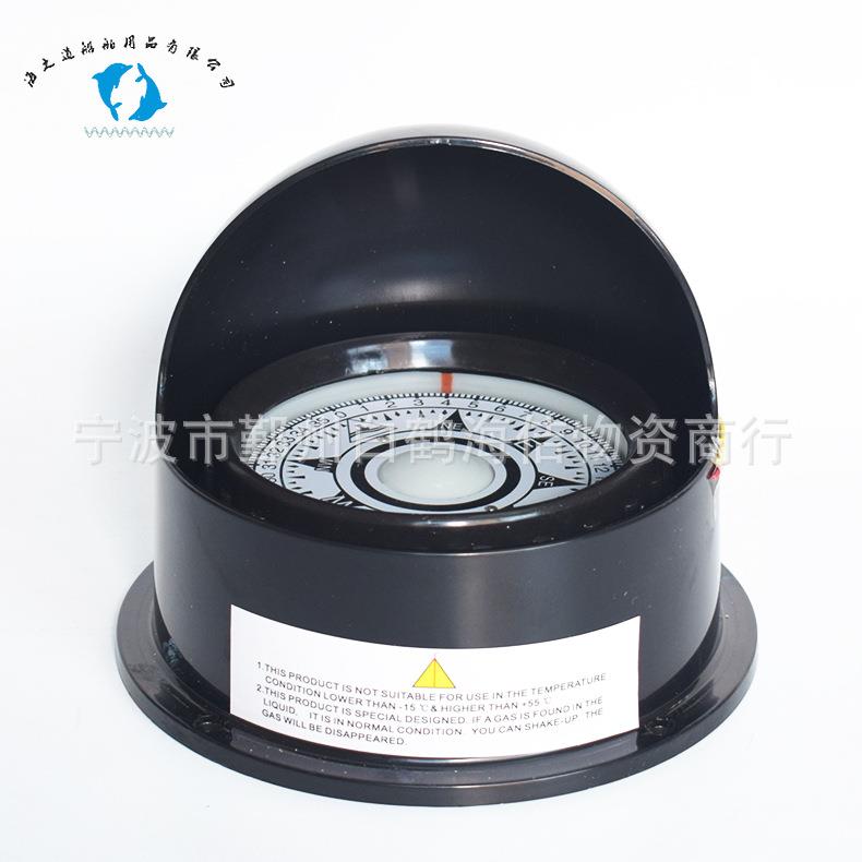 IMPA330211船用罗盘航海救生艇指南针导航方向仪磁罗经